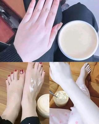 zafrani Whitening Cream, 250 Gram,