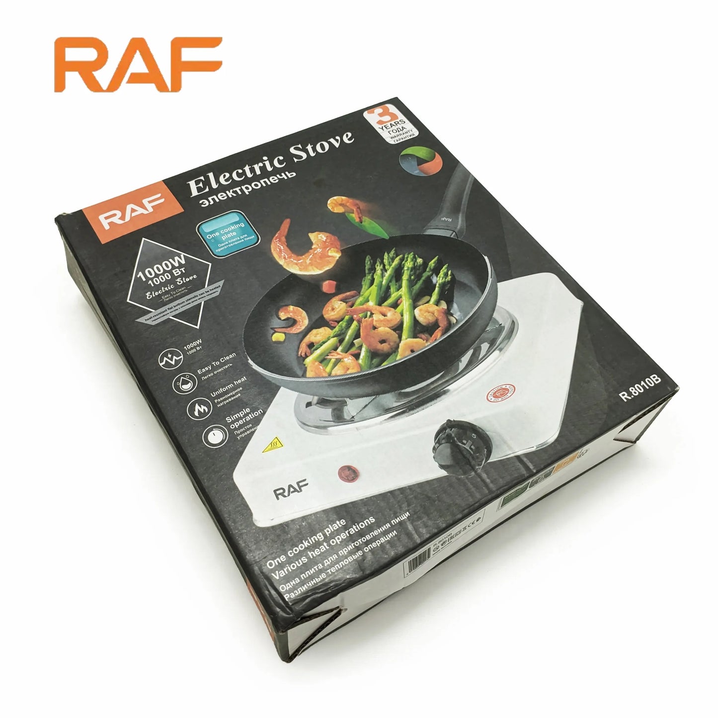 RAF Mini Electric Heater Stove, Hot Plate Electric Cooking Stove
